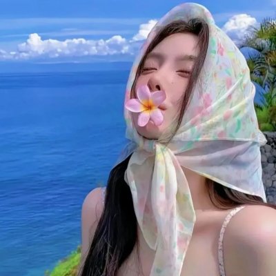 堕落花
