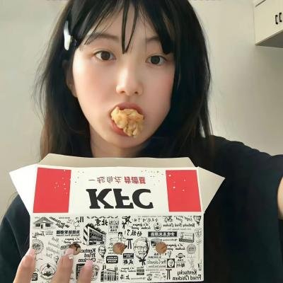 我还在梦中